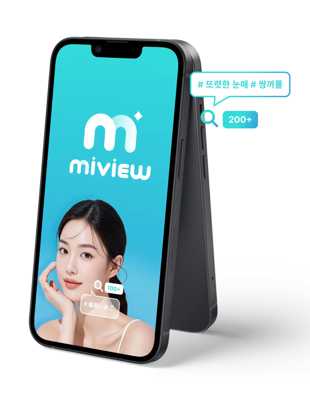 Miview App